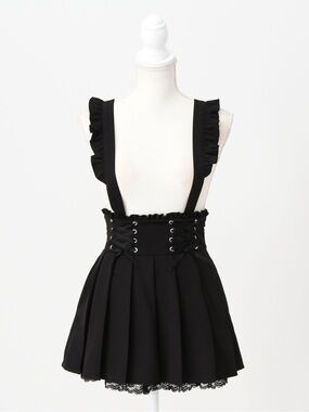 Dear My Love Skirt